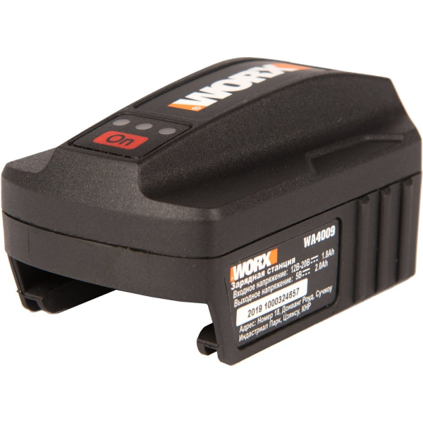 Адаптер USB WORX 2.0 WA4009