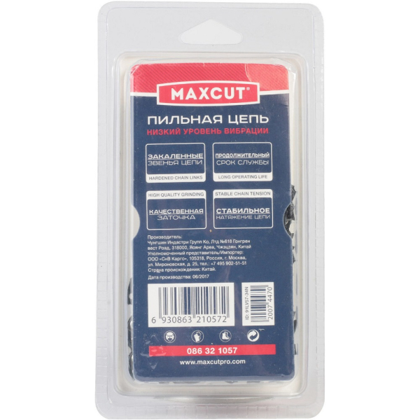 Цепь Patriot MAXCUT 16" 3/8 - 1,3 - 57   91LV-57E