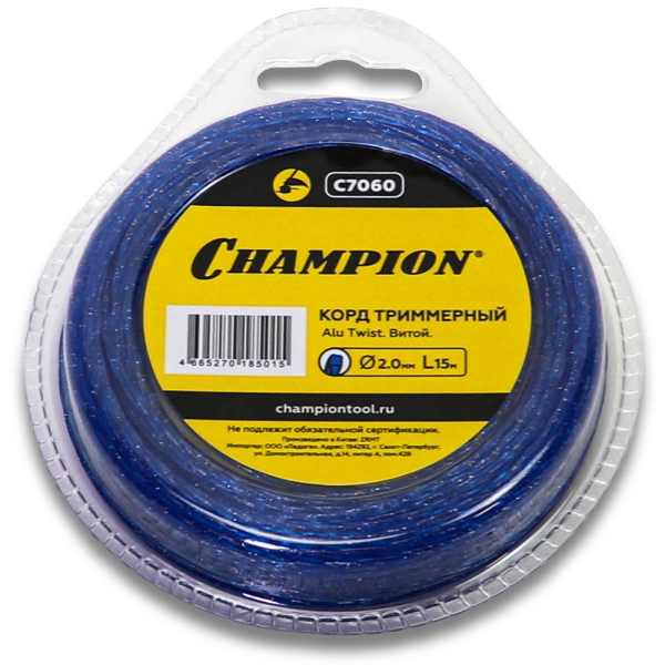 Леска CHAMPION Alu Twist 2.0мм*15м (витая)   C7060