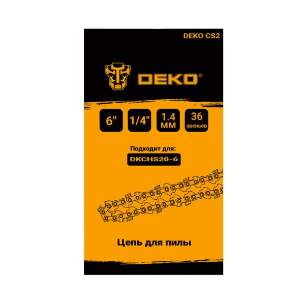 Цепь DEKO  6 - 1/4"- 1.4 - 36    063-4371