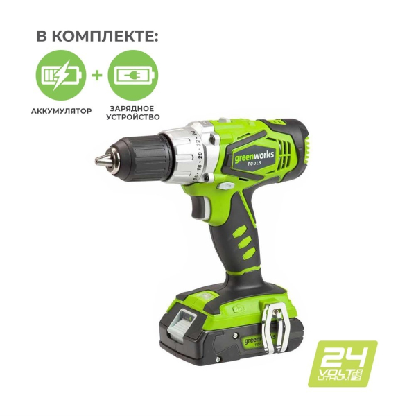 Дрель аккумуляторная GREENWORKS G24DDK2 24 V   3702807
