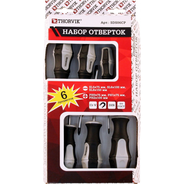 Набор отверток THORVIK стержневых, 6 предметов   SDS06CP
