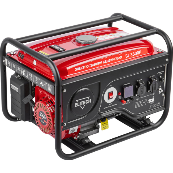 Электростанция ELITECH ДМ БГ 3500 Р