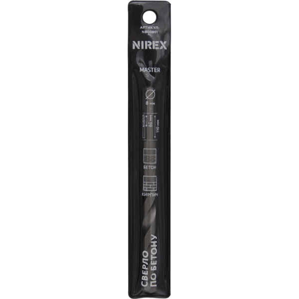Сверло NIREX Master по бетону 8*110 мм NBD0801