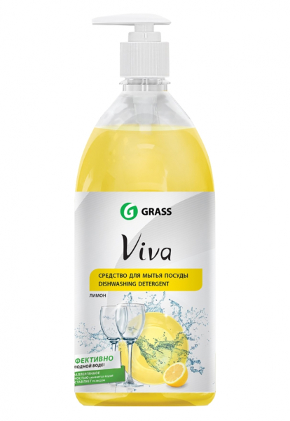 Средство для мытья посуды GRASS "VIVA" лимон 1л   340100