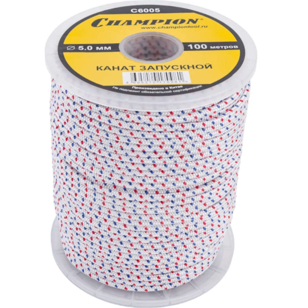 Запускной канат CHAMPION 5.0*100 м     C6005