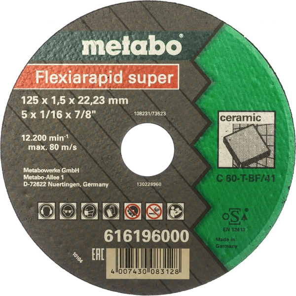 Диск абразивный Metabo Flexiamant S 125*22*1.0 мм керамика 16196