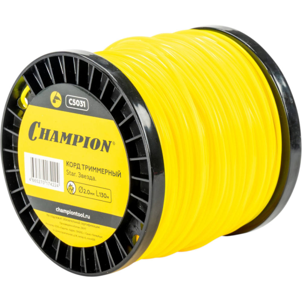 Леска CHAMPION Star 2,0*130 м (звезда)   C5031
