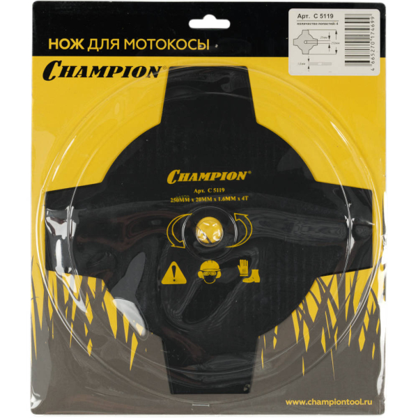 Нож CHAMPION для триммера 4-х зубчатый d=250*20mm (тип А)   C5119