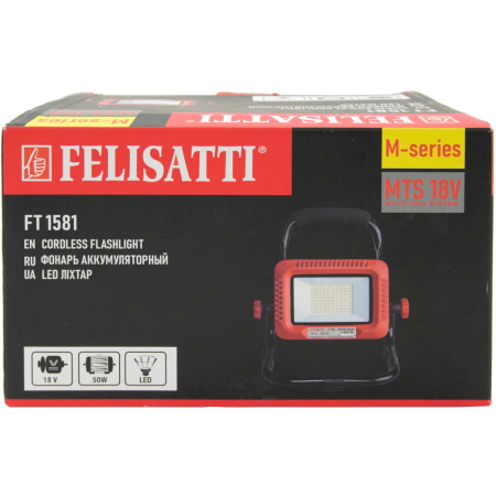 FT1581_5