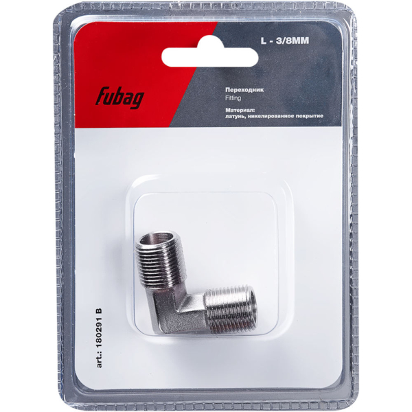 Разъемное соединение Fubag переходник L - 3/8"MM   (180291 B)