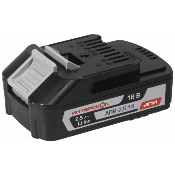 Аккумуляторная батарея Интерскол АПИ-2,5/18   2400.024