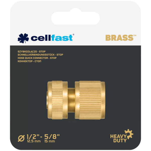 Коннектор CELLFAST BRASS с аквастопом 1/2'' латунный