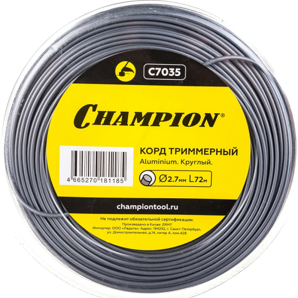 Леска CHAMPION Aluminium 2,7*72 м (круглый)   C7035