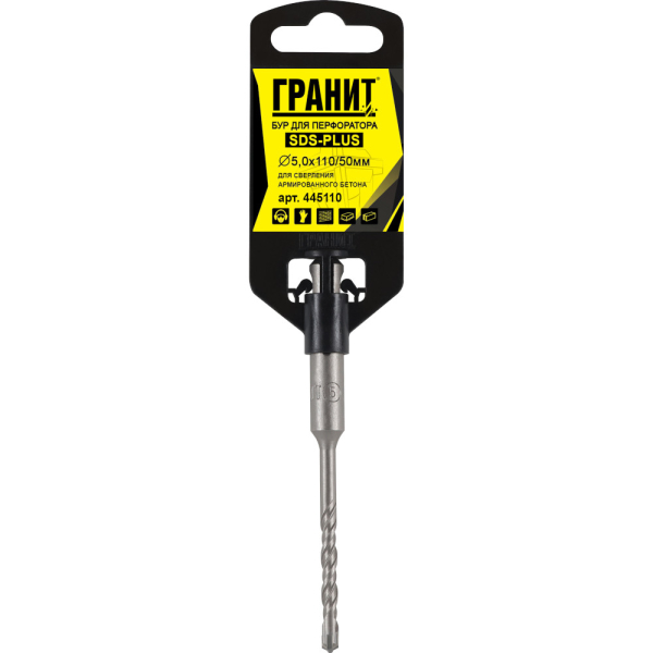 Бур ГРАНИТ SDS+ Quadro-X 5,0*110