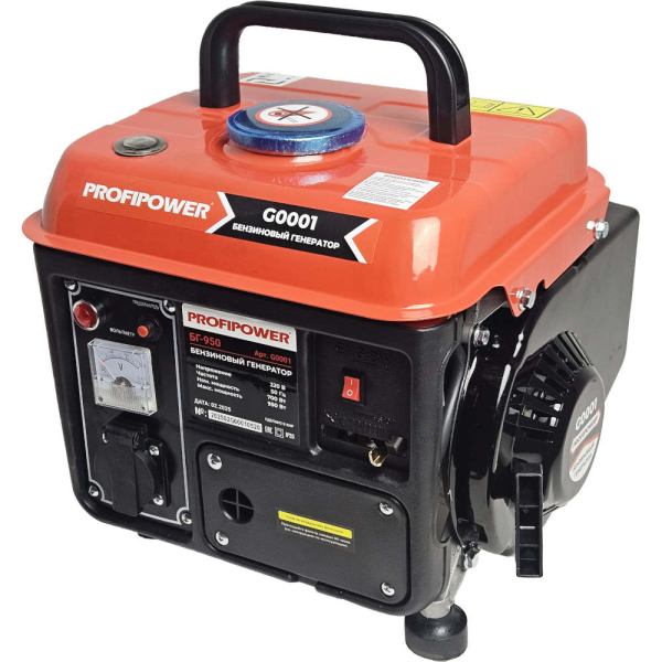 Электростанция PROFIPOWER БГ-950 бензиновая