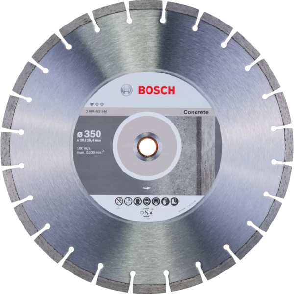 Диск алмазный BOSCH Standard for Concrete 350*25.4   2.608.602.544