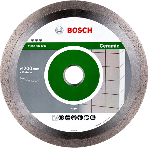 Диск алмазный BOSCH Best for Ceramic 200*25.4 сплошной   2.608.602.636