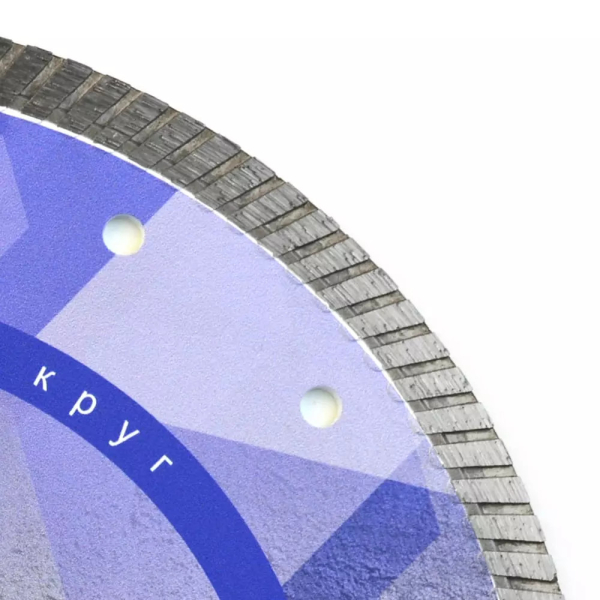 Диск алмазный DIAM Turbo Железобетон Extra Line 230*22,2 мм   000611