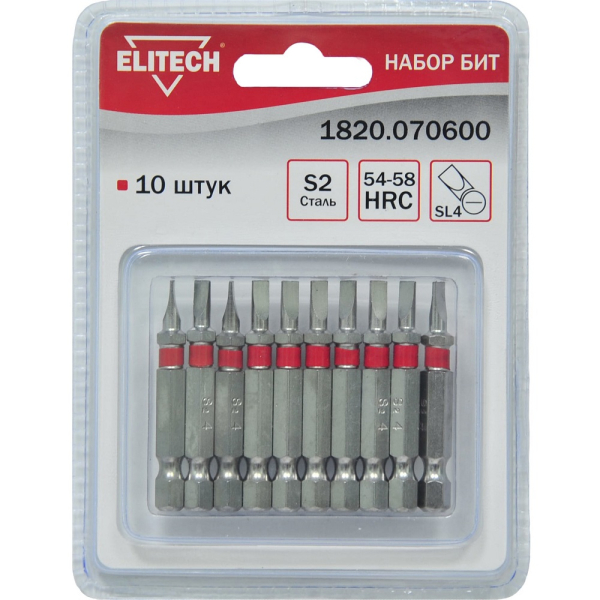 Набор бит ELITECH SL4*50мм  10 предметов   1820.070600