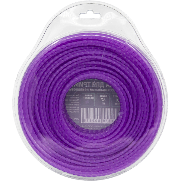 NTS3067-59 2