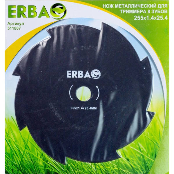 Нож ERBA 8 зубчатый d=255*25.4mm   511807