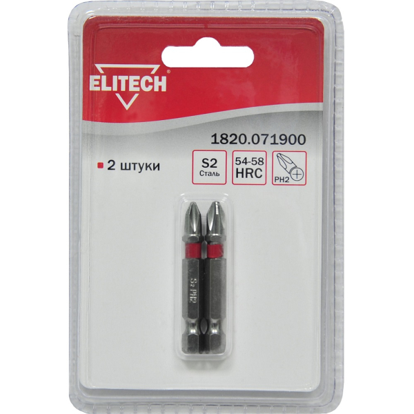 Набор бит ELITECH PH2*50мм  2 предмета   1820.071900