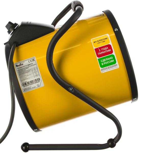 Тепловая пушка BALLU BHP-P-5