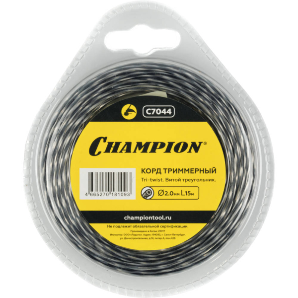 Леска CHAMPION Tri-twist 2,0*15 м (витой треугольник)   C7044