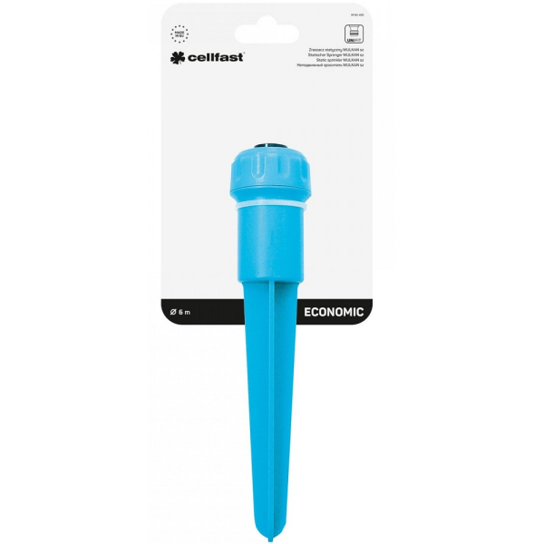 Неподвижный ороситель CELLFAST WULKAN sz BASIC   51-400