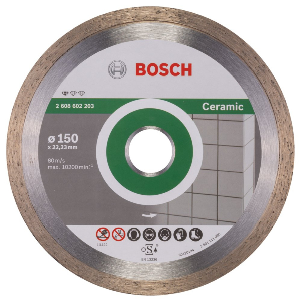 Диск алмазный BOSCH Ceramic 150*22.2 сплошной   2.608.602.203
