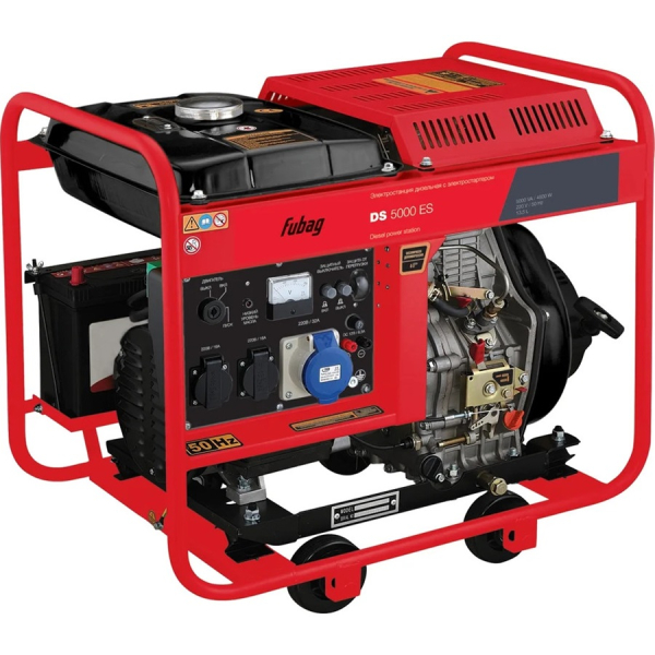Электростанция Fubag DS 5000 ES дизельная