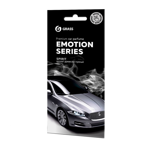 Ароматизатор картонный GRASS Emotion Series Spirit   AC-0168