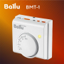 BMT-1 7