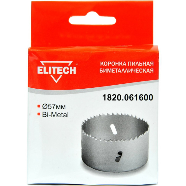 Цифенбор биметаллический ELITECH 57 мм   1820.061600