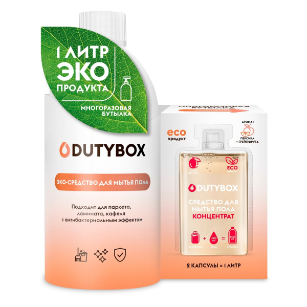 Средство для мытья полов DutyBox Бутылка+2 капсулы Floor Грейпфрут+Персик   DB-1322   