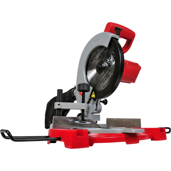 ПТ 1321 Промо (E2007.002.00) 3