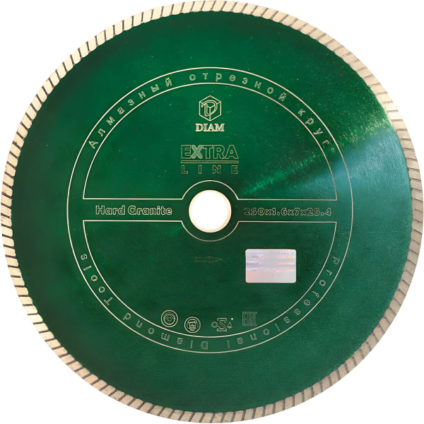 Диск алмазный DIAM HARD GRANITE 250*25.4 мм сплошной