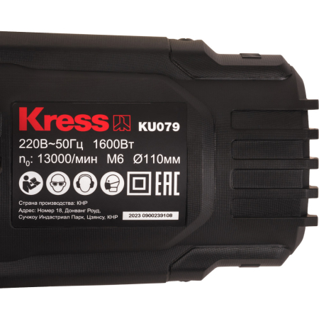 KU079.1_7