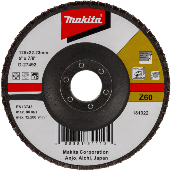 Диск лепестковый Makita 125x22мм К60 для неровной поверхности   D-27492