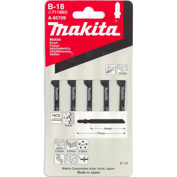 Пилочки Makita B18     A-85709