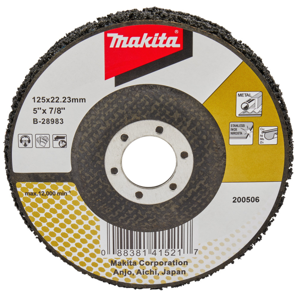 Диск шлифовальный Makita 125*22,2 вспененный абразив   B-28983