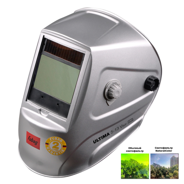 Маска сварщика Fubag Хамелеон ULTIMA 5-13 Visor Natural Color