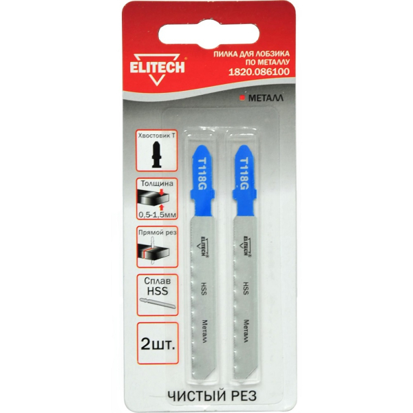 Пилочки ELITECH T118AG   1820.086100