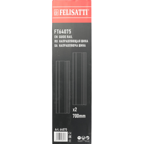 Шина FELISATTI 700*180мм FT64075 2шт