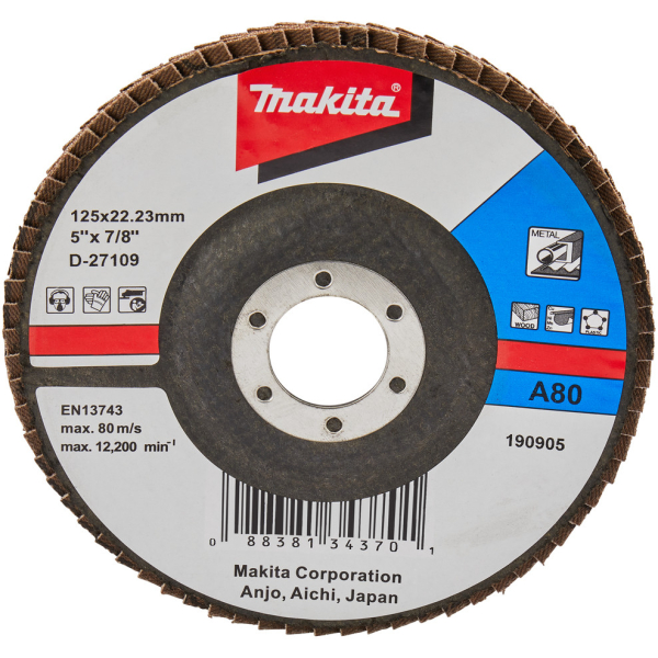 Диск лепестковый Makita 125x22мм К80 для неровной поверхности   D-27109