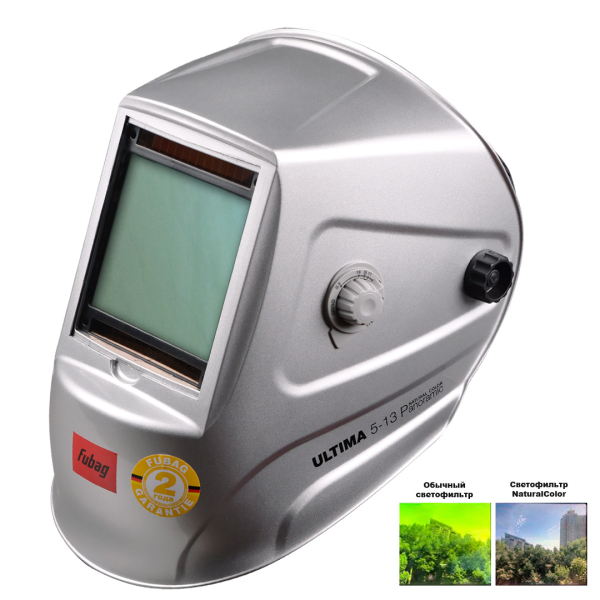 Маска сварщика Fubag Хамелеон ULTIMA 5-13 Panoramic Natural Color  38496 