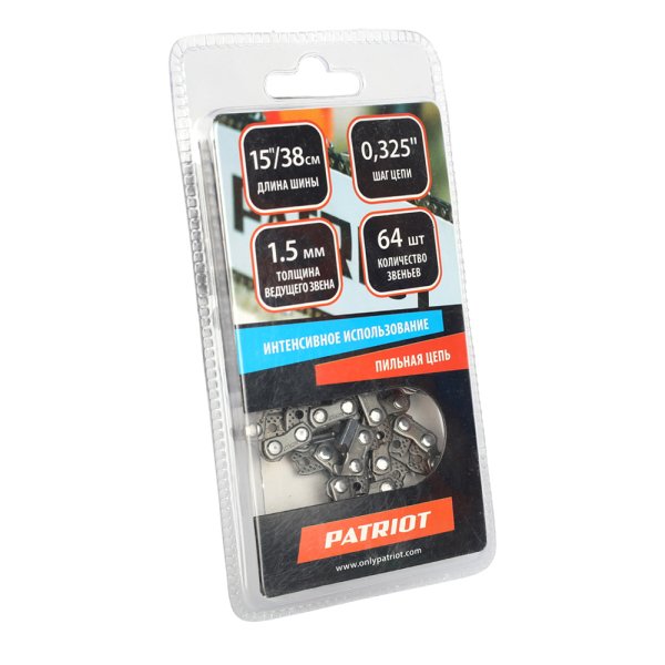 Цепь Patriot Garden 15"  0,325 - 1,5 - 64   21BP-64E