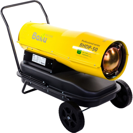 BHDP-50 1