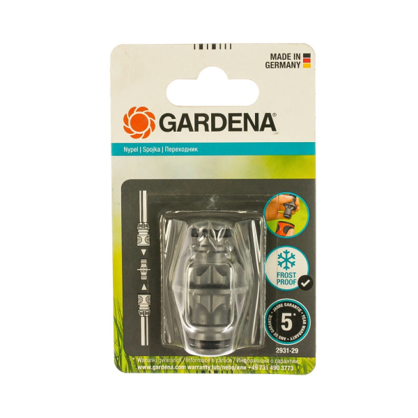 Переходник для соединения шлангов Gardena    02931-29.000.00